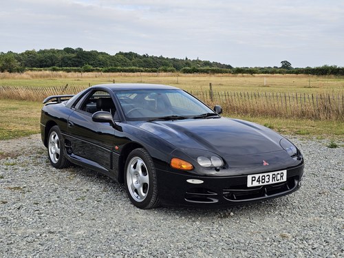1996 Mitsubishi 3000GT/GTO Manual Twin Turbo - 12k Miles!