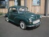1958 Sound Entry Level Minor SOLD