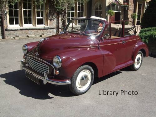 1967 Maroon Replica Convertible with Biscuit Trim For Sale