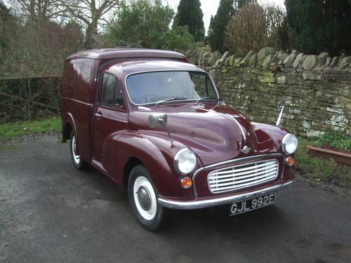 1967 Maroon Van with Refrigeration Unit Fitted SOLD