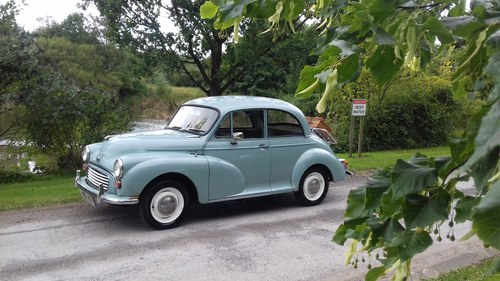 1959 WE BUY ANY MORRIS OR AUSTIN ~ URGENTLY WANTED TODAY!! For Sale