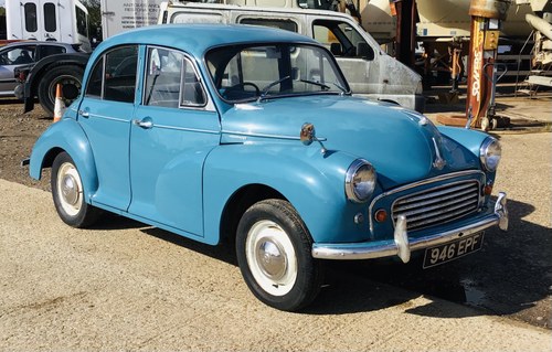 1957 Solid useable and sensibly prices Moggy SOLD