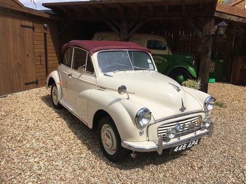 1956 VERY RARE IMMACULATE UNMARKED  EXAMPLE For Sale