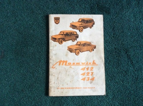 Moskvich Service Manual For Sale