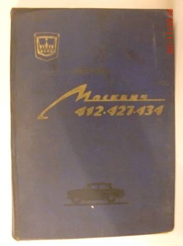 1960 Moskvitch Workshop manual For Sale