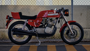 1975 MV Agusta Sport