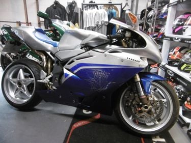 2006 MV Augusta F4 1000 STUNNING one for the collector