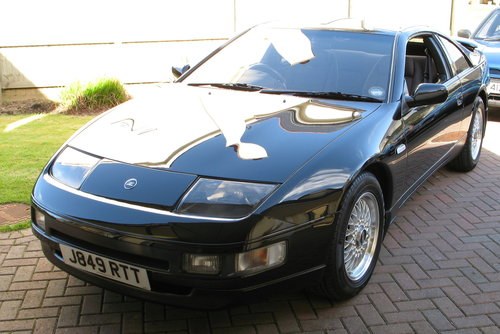 1991 Nissan 300ZX Fairlady SOLD