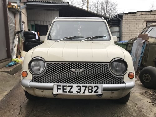 NISSAN PAO 1989, runs and looks great In vendita