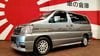2001 NISSAN ELGRAND 3.5 AUTOMATIC 8 SEATER CAMPER 23000 MILES SOLD