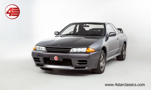 1991 Nissan R32 Skyline GT-R For Sale