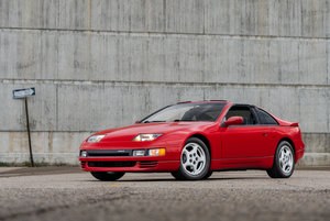 1990 Nissan 300ZX Twin Turbo For Sale