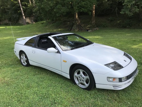 1997 Nissan 300ZX Twin Turbo T-Top For Sale
