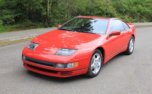 1991 Nissan 300ZX Turbo For Sale by Auction