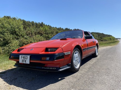 1988 Nissan 300ZX Turbo, Manual For Sale