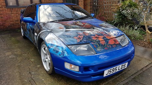 1991 Nissan 300zx fairlady For Sale