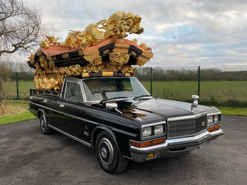 1987 NISSAN PRESIDENT RARE OLD VIP 4.4 BUDDHIST HEARSE ASIAN For Sale