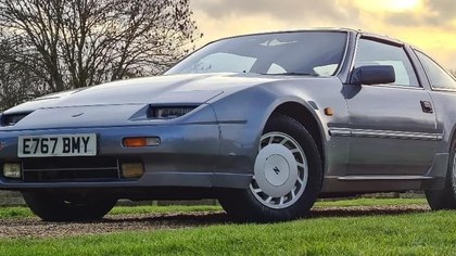 Lovely 300ZX huge history file just had full refurbishment