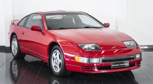 Nissan 300ZX Twin-Turbo (1990) For Sale