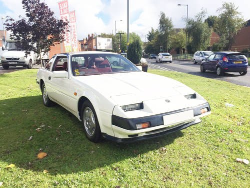 1984 Nissan 300ZX AUTO, White For Sale