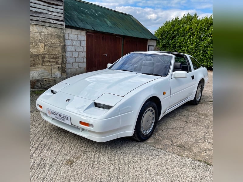 Nissan 300ZX Auto