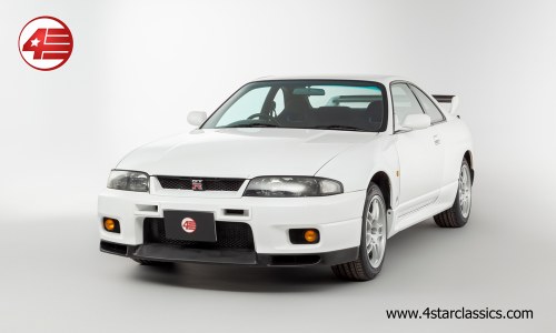1996 Nissan Skyline R33 GT-4 V-Spec N1 /// 73k Miles VENDUTO