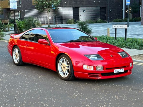 1989 Nissan Fairlady 300zx For Sale
