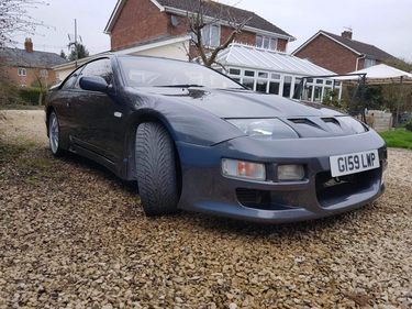 Picture of Nissan 300 ZX Twin Turbo