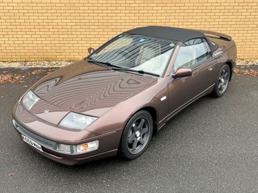 Picture of NISSAN 300 ZX Fairlady Z // 3.0 V6 // Convertible // Manual