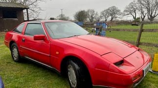 Picture of 1987 Nissan 300 Zx 2+2