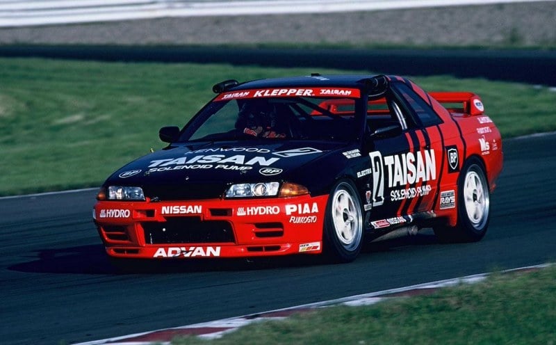 1991 Nissan Skyline - 1