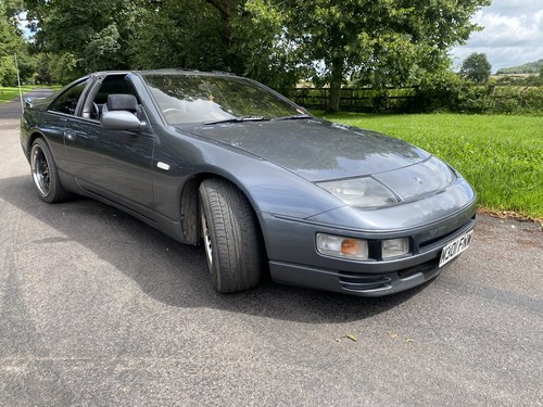 1994 Nissan Fairlady Turbo
