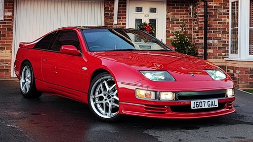 1992 Nissan 300zx Twin Turbo