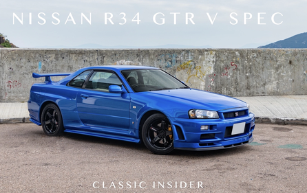 Nissan gt 2000 for sale deals