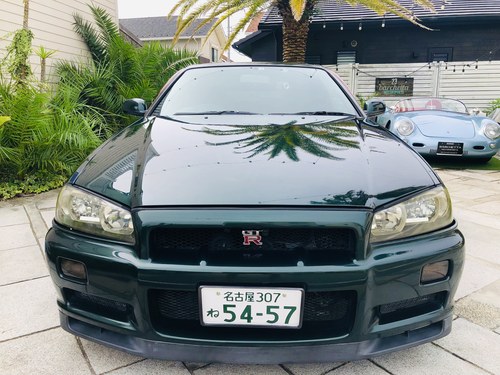 1998 Nissan Skyline - 2