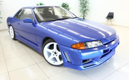 1993 Nissan Skyline (picture 1 of 63)