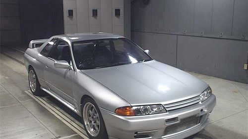 Picture of 1994 Nissan Skyline - For Sale