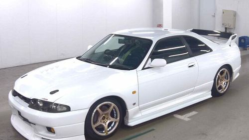 Picture of 1996 Nissan Skyline - For Sale