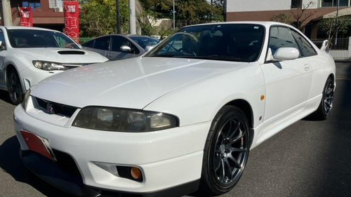 Picture of 1995 Nissan Skyline - For Sale