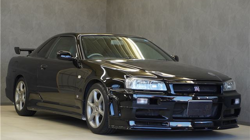 Picture of 2001 Nissan Skyline - For Sale