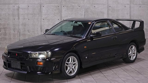 Picture of 1998 Nissan Skyline - For Sale