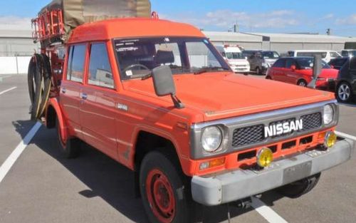 1991 Nissan Patrol (picture 1 of 50)