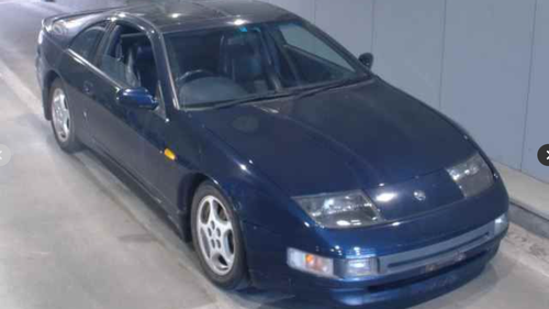 Picture of 1990 Nissan 300ZX - For Sale