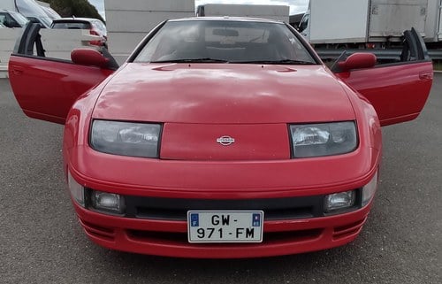 1991 Nissan 300ZX