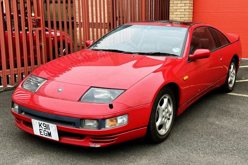 1992 Nissan 300 ZX Twin-Turbo En Venta por Subasta