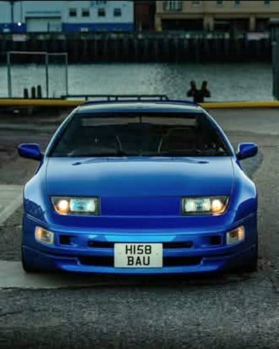 1990 Nissan 300Zx - now sold