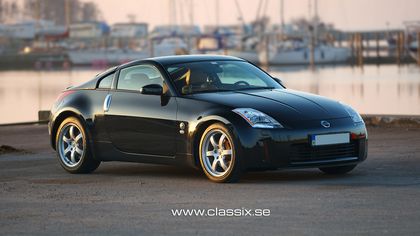 Nissan 350Z Track Edition