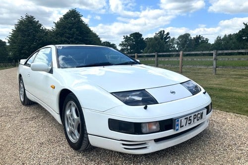 1994 Nissan 300 ZX Twin-Turbo For Sale by Auction