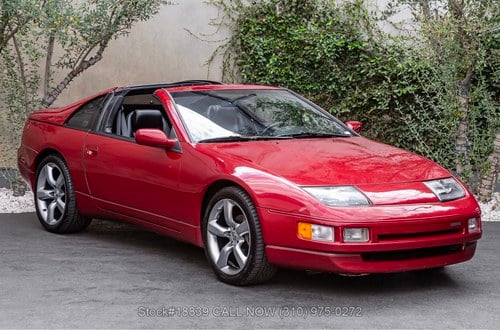1990 Nissan 300ZX 5-speed For Sale