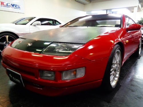 1990 Nissan 300ZX SOLD
